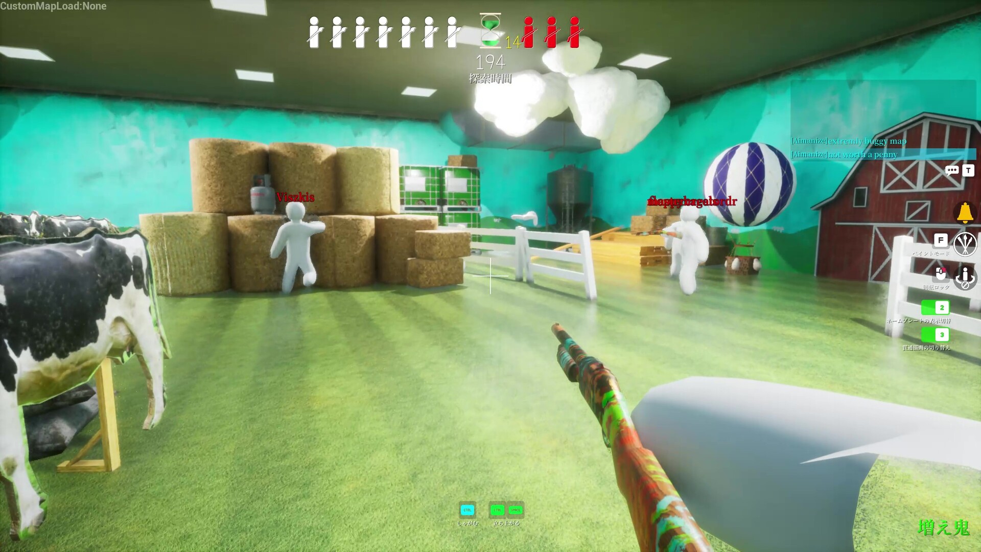 Seekers sweep a farm-themed MECCHA CHAMELEON map with hay bales, a cow and a barn while the round timer counts down